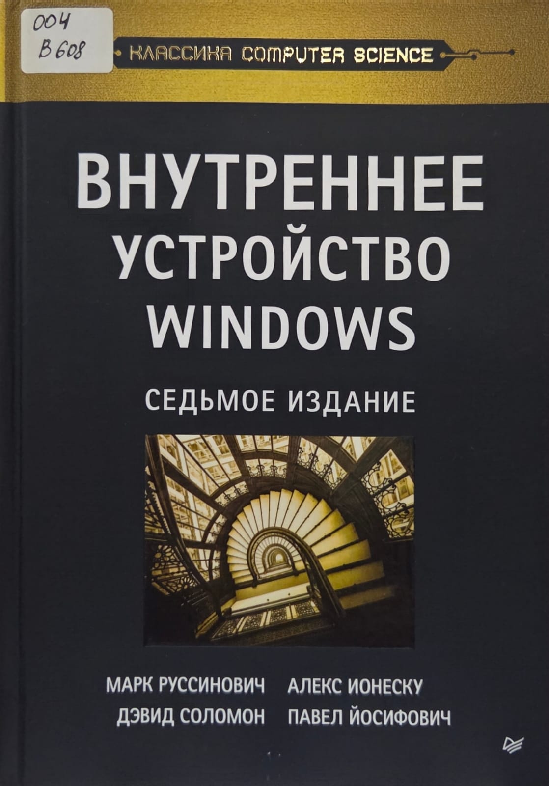 bookCover