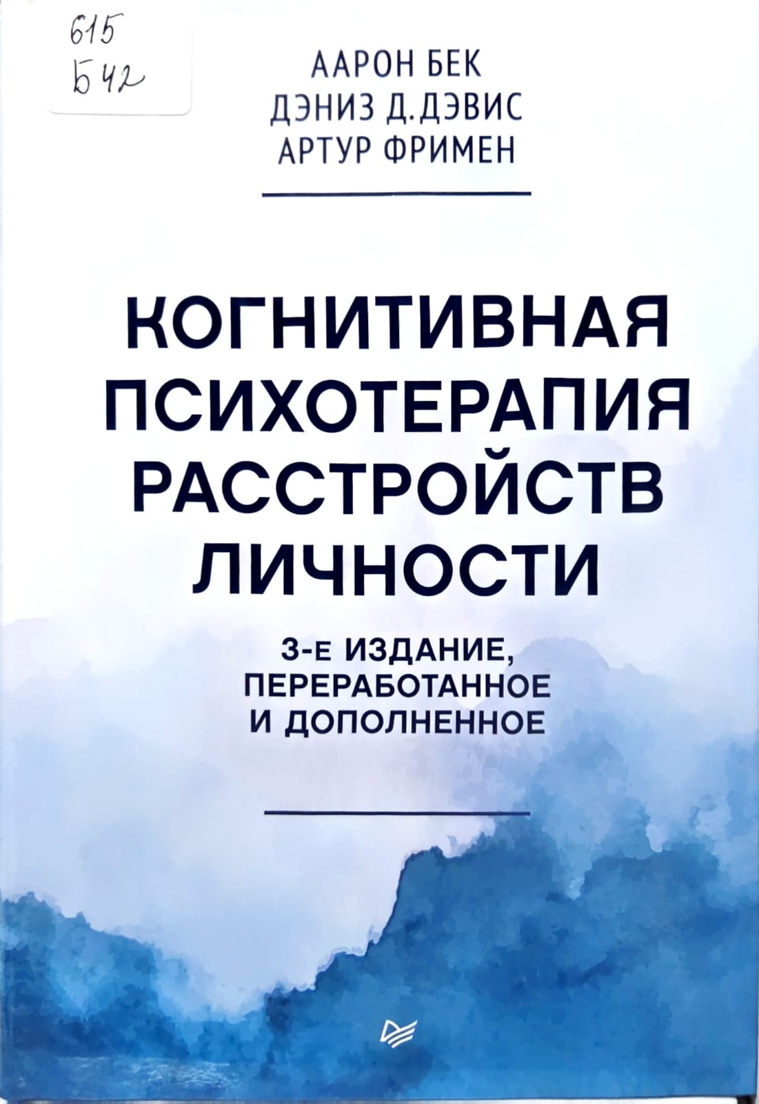 bookCover