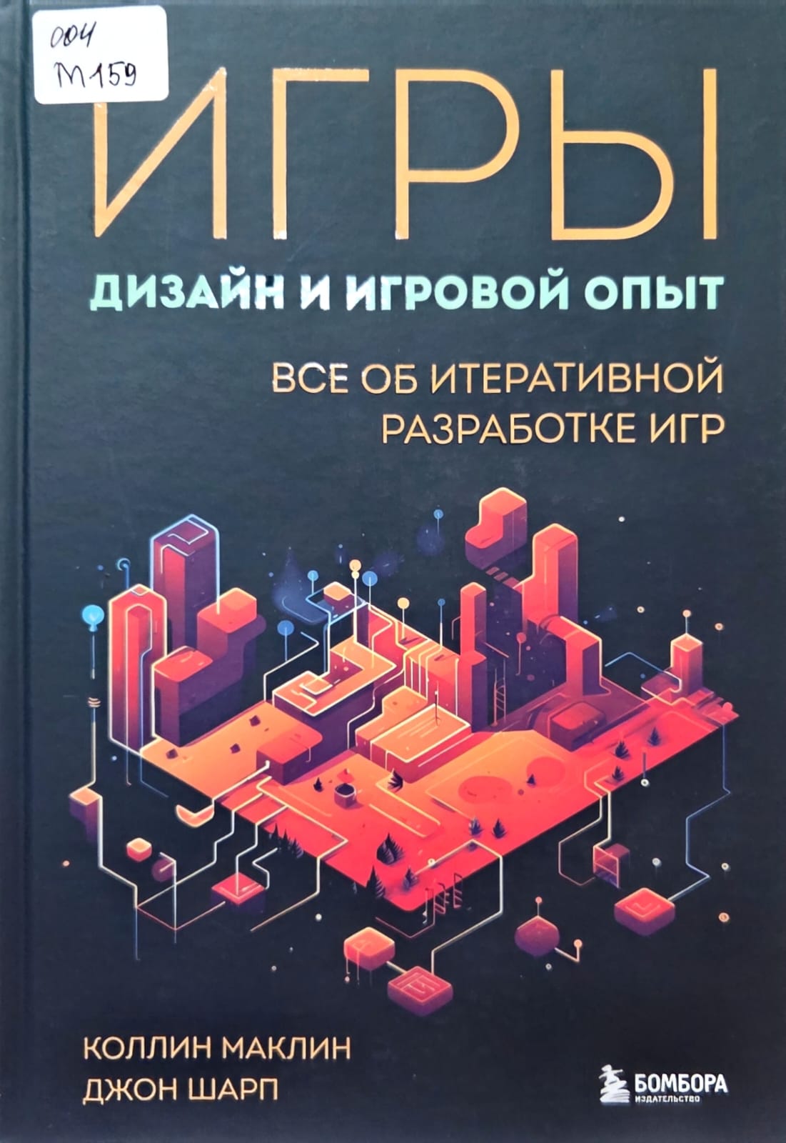 bookCover