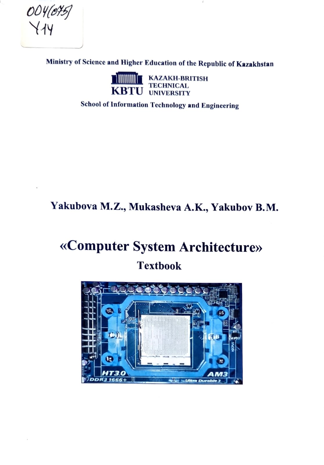 bookCover