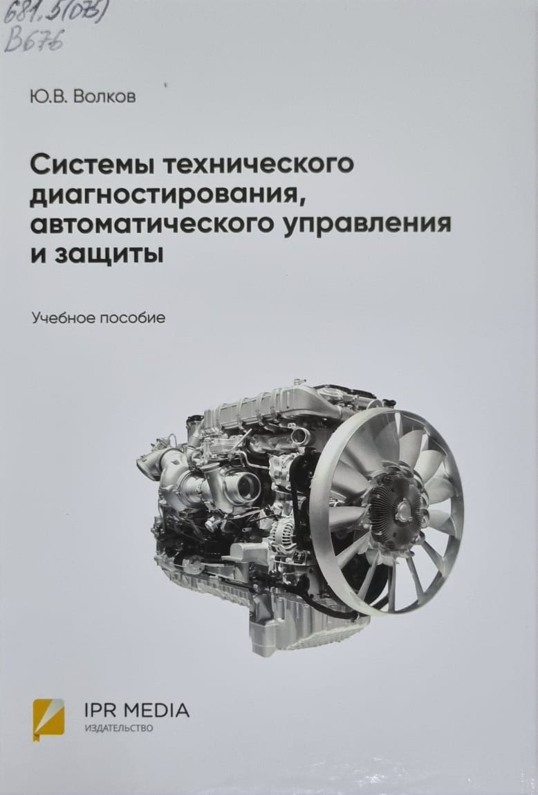 bookCover