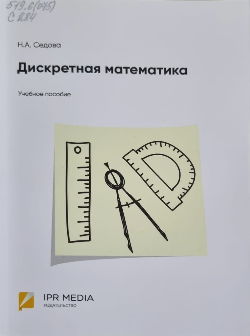 bookCover