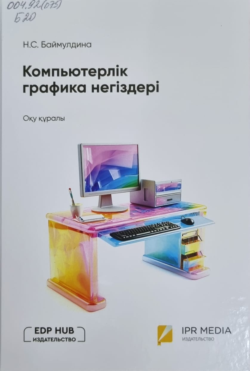 bookCover