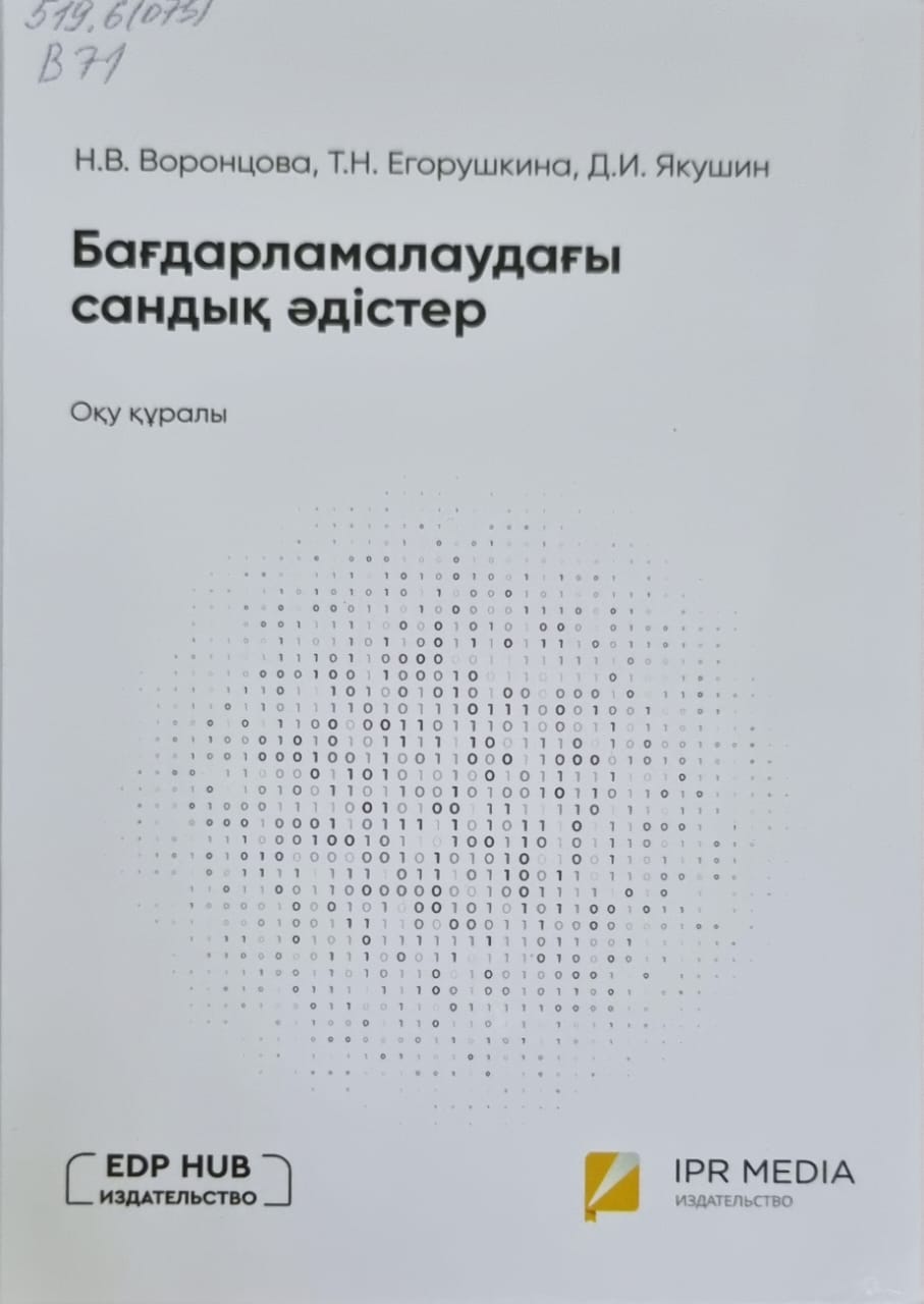 bookCover