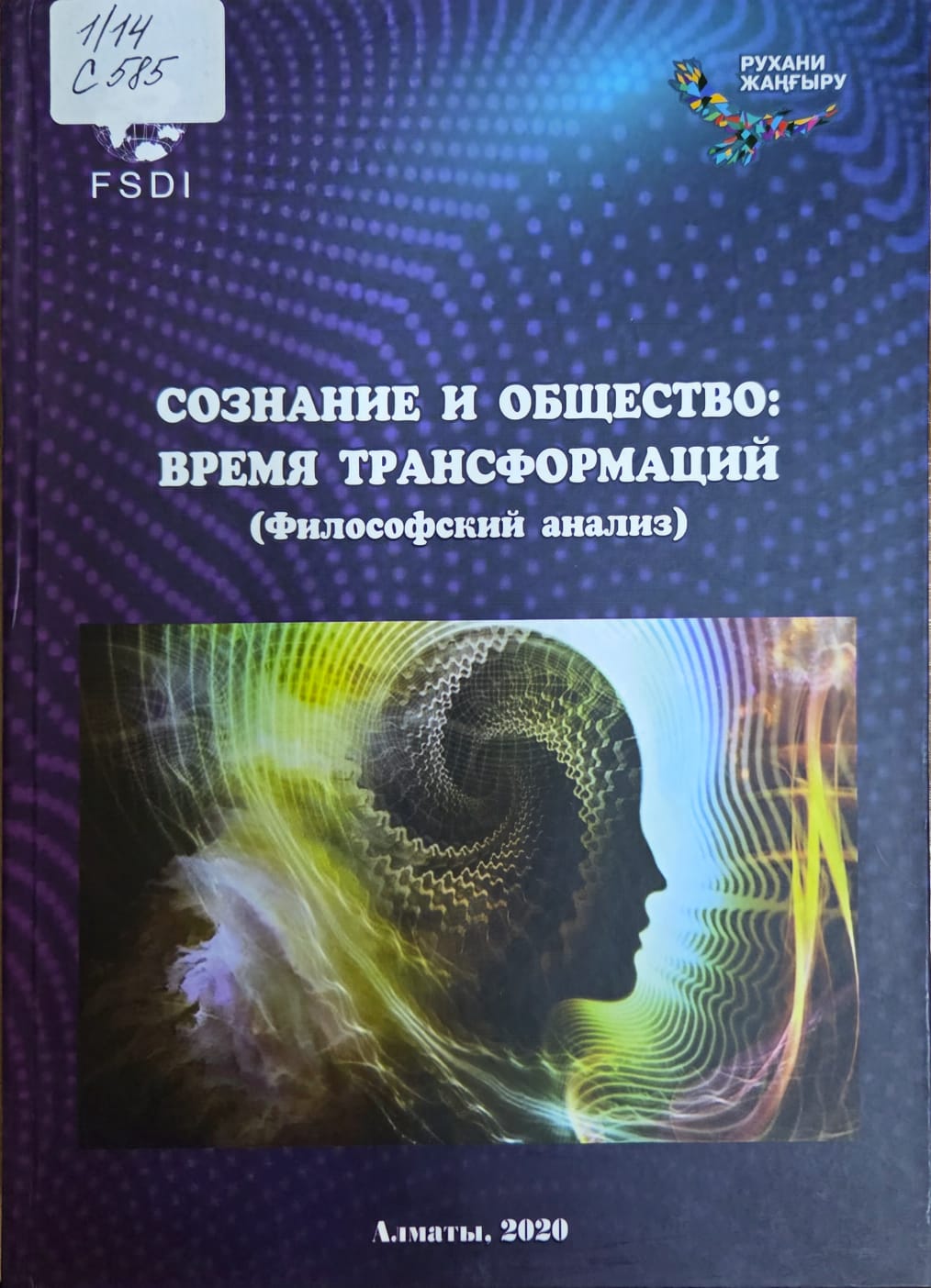 bookCover