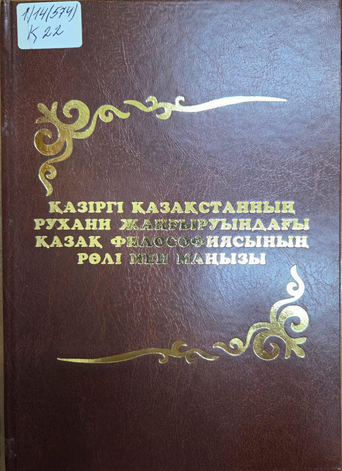 bookCover