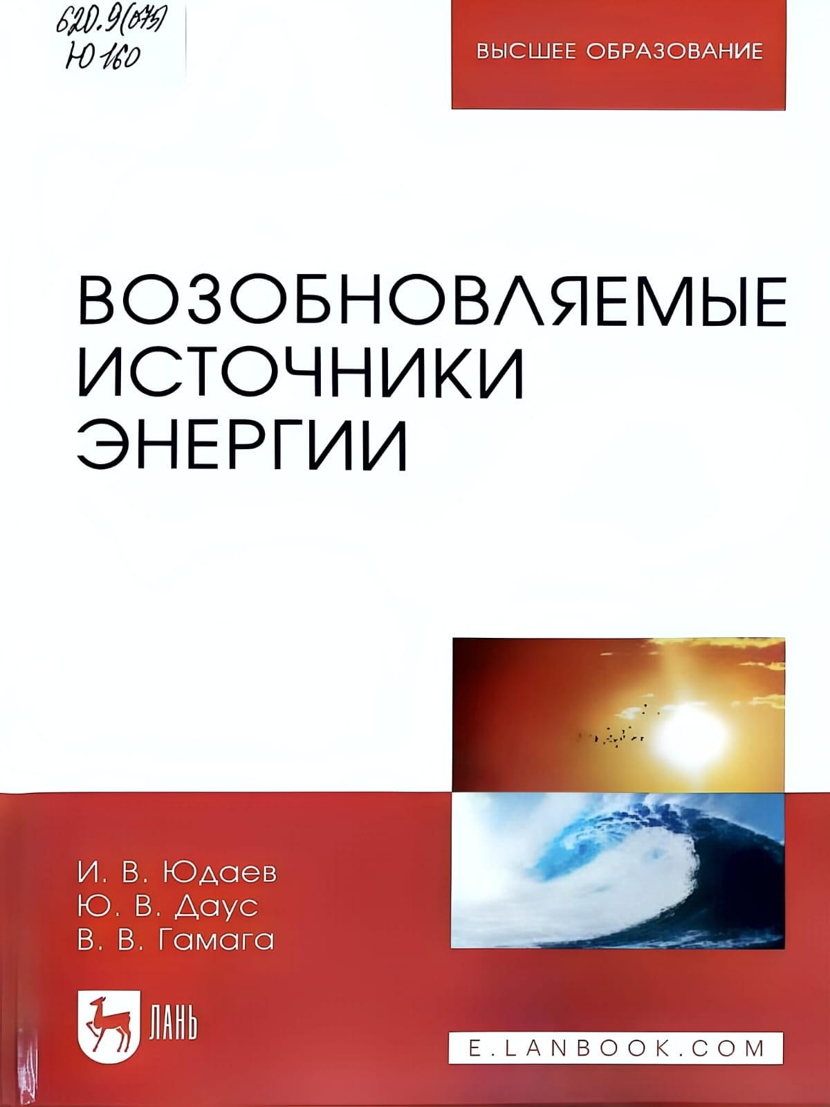 bookCover