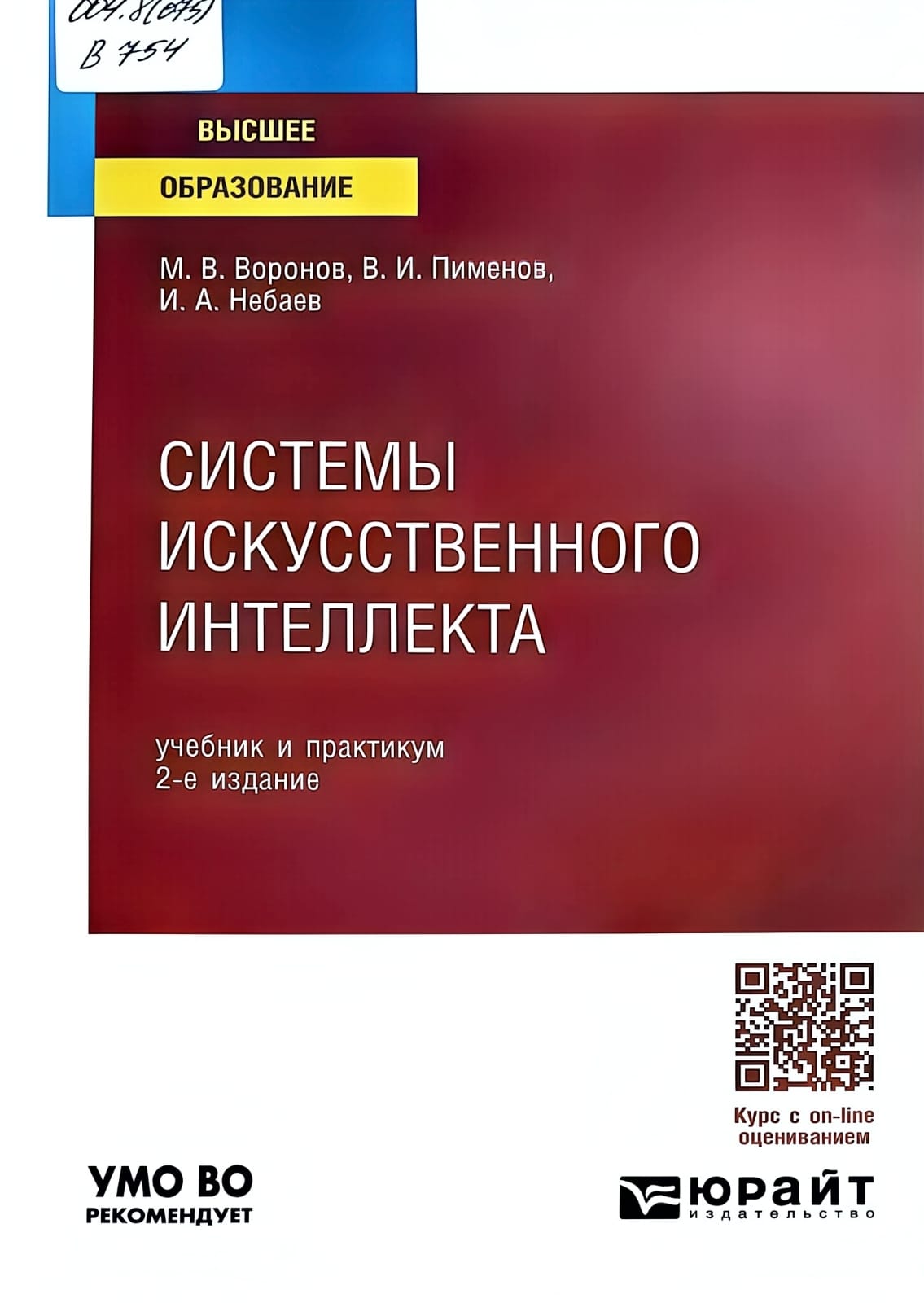 bookCover