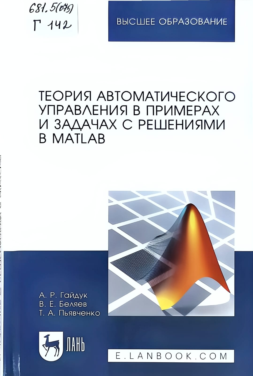 bookCover