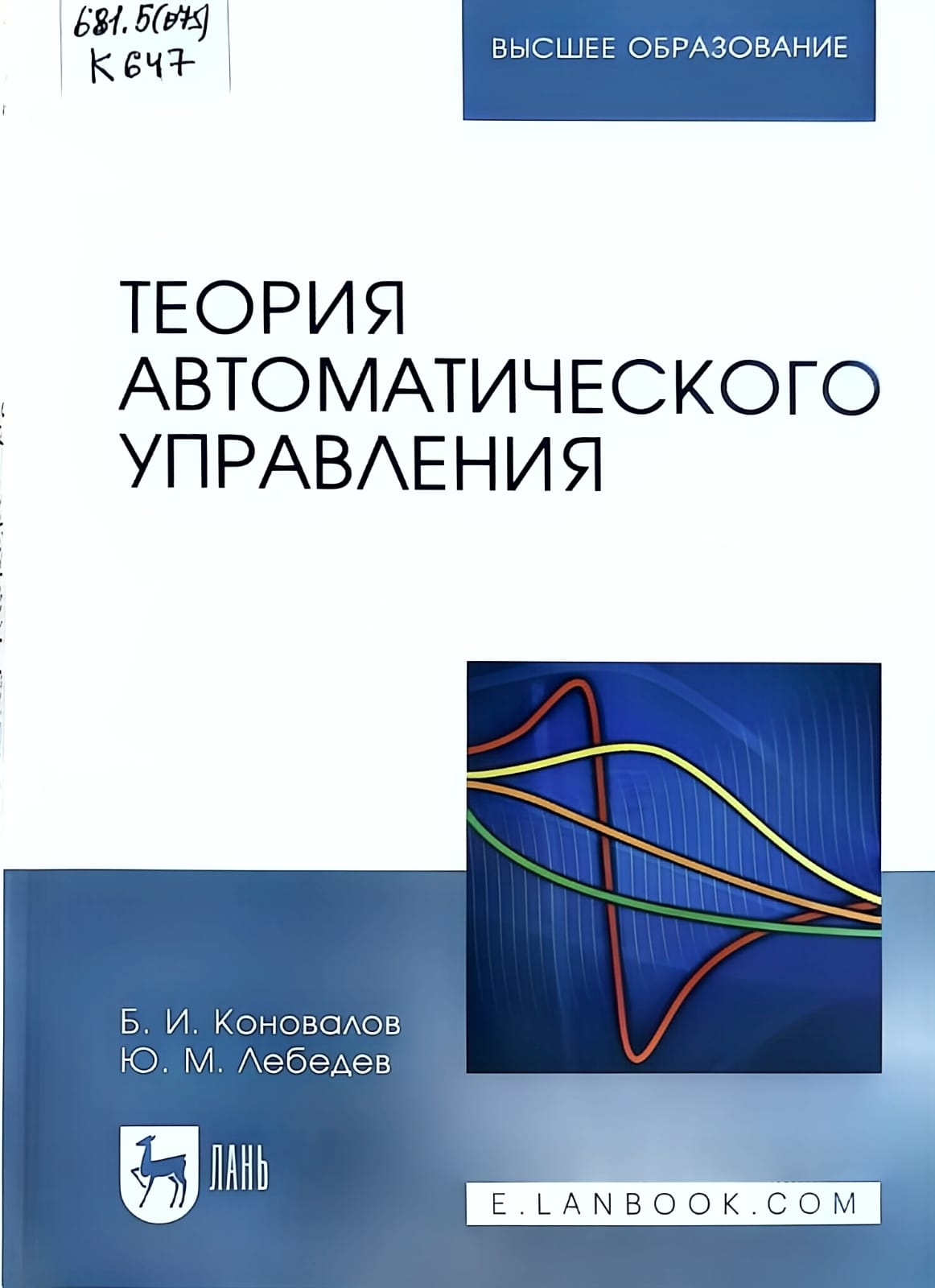 bookCover