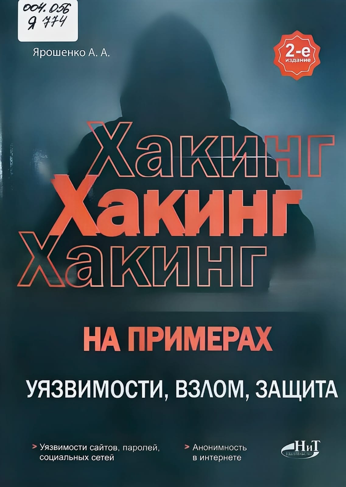 bookCover