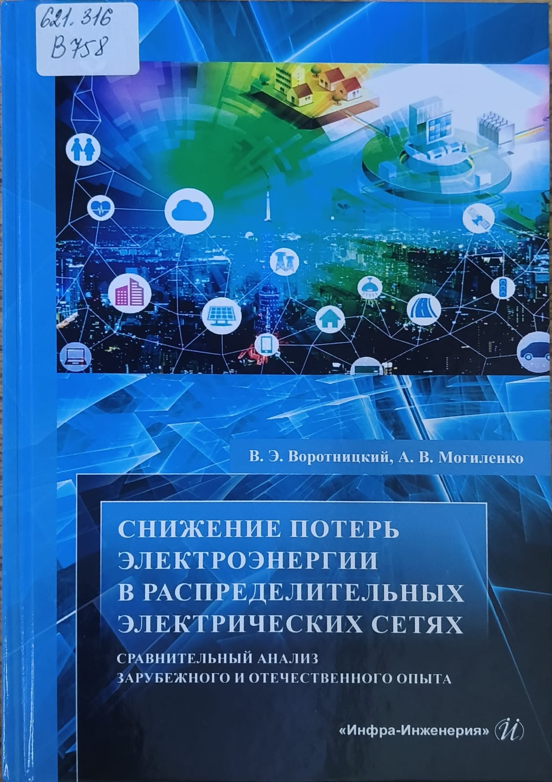 bookCover