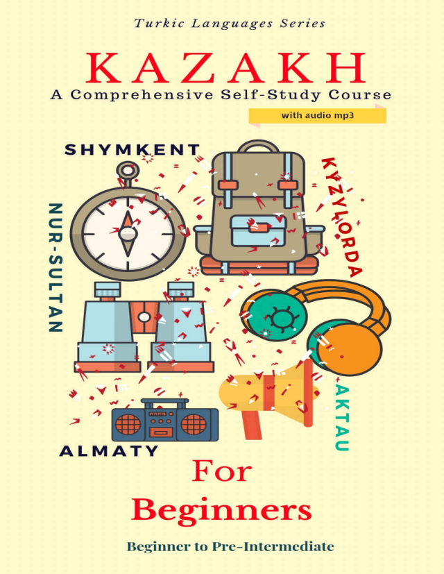 bookCover